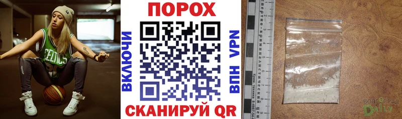АМФ 97%  гидра как войти  Нефтегорск  купить  
