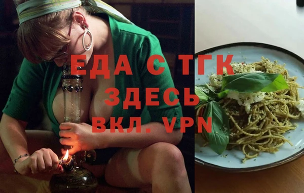a pvp Рославль
