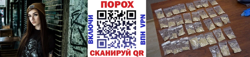 Метамфетамин Декстрометамфетамин 99.9% Нефтегорск